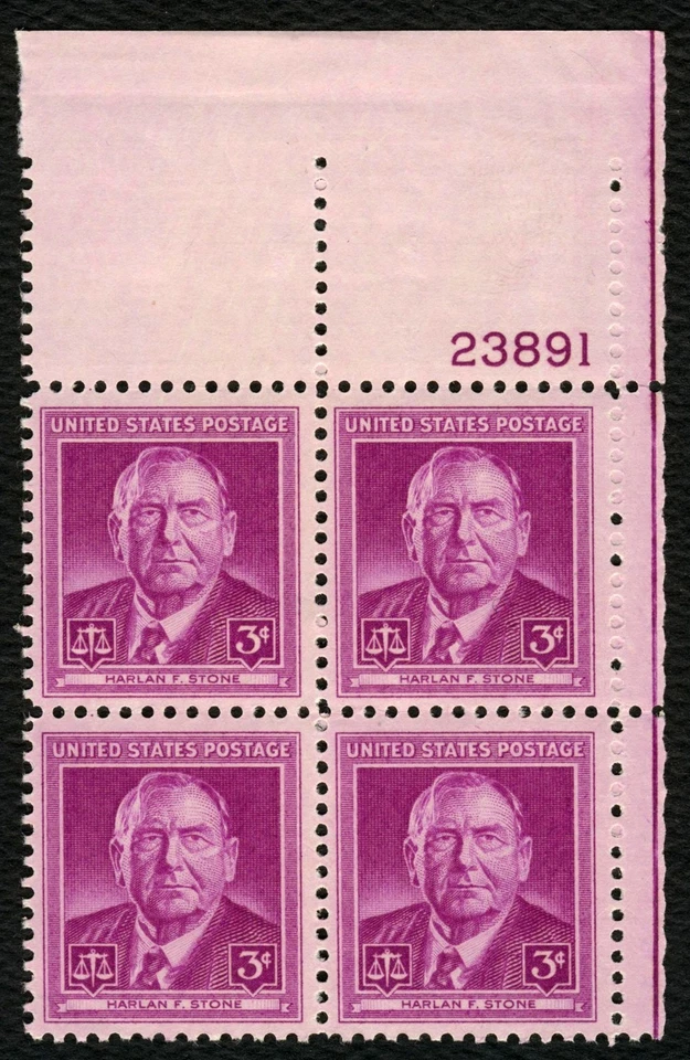 #965 3c Harlan F Stone, Plate Block [23891 UR] Mint **ANY 5=FREE SHIPPING** - Image 1 of 1