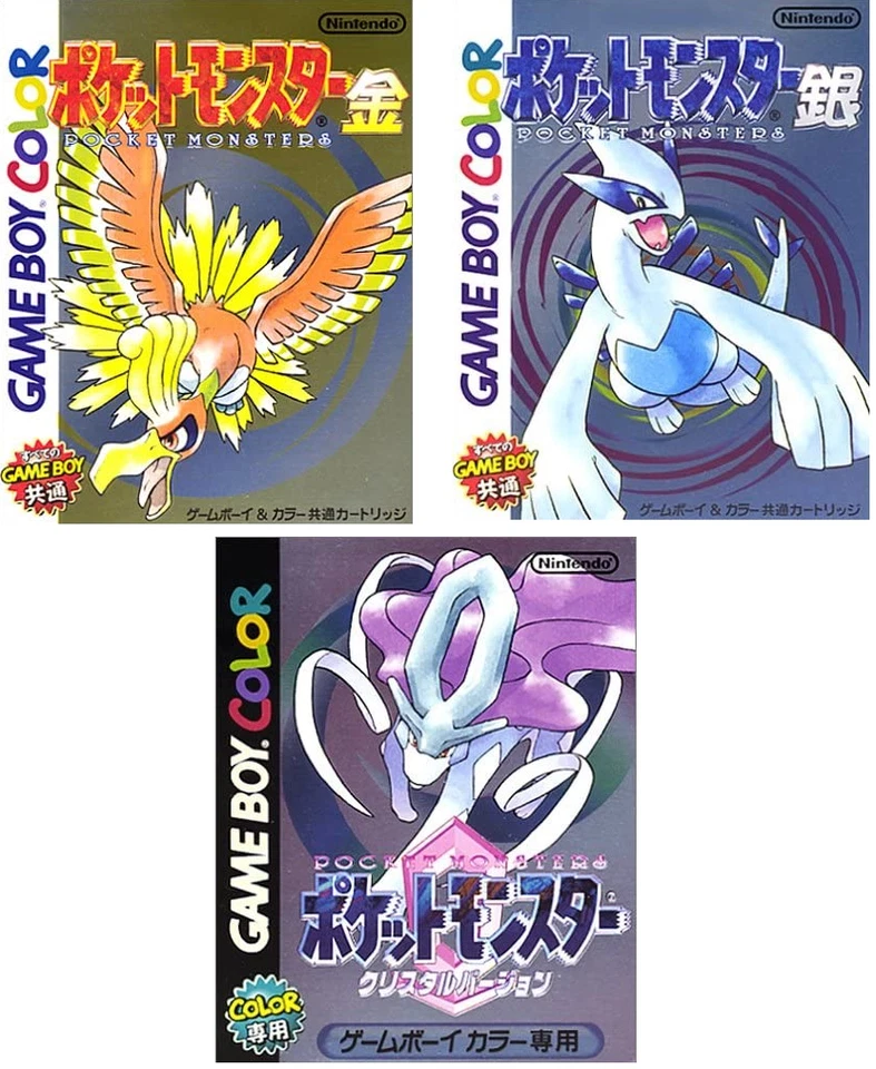 Nintendo Gameboy Color Pokemon Gold Silver Crystal Japan GB GBC w/box - Image 1 of 2