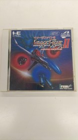 IREM Image Fight 2 PCE software