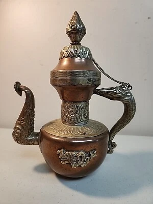 Olla de tarro de vino Ewer de cobre vintage original antigua hecha a mano grabada India 8,5" Foto 1 de 3