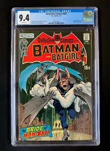 DETECTIVE COMICS #407 CGC 9.4 Batman Man-Bat - Neal Adams Cover -WHITE PAGES - Picture 1 of 5