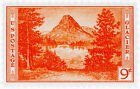 Archival Quality Print of US Stamp #748 "Glacier National Park"