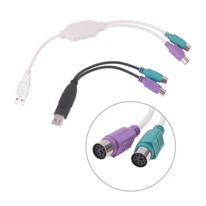 1PC USB Male To PS/2 PS2 Female Converter Cable Cord Converter Adapter Keyboard - Photo 1/14