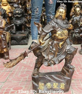 22" Bronce Chino Dorado Guan Gong Yu Guan Yunchang Guerrero Dios Guangong Dragón Foto 1 de 4
