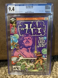 Star Wars #49 (July 1981) CGC 9.4 - Picture 1 of 2