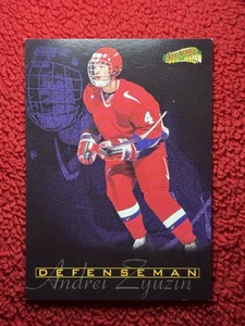 Vintage 1996 Andrei Zyuzin San Jose Sharks NHL Hockey Rookie Trading Card 199 - Picture 1 of 12