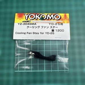 Cooling fan stay for YOKOMO YD-2S - Picture 1 of 1