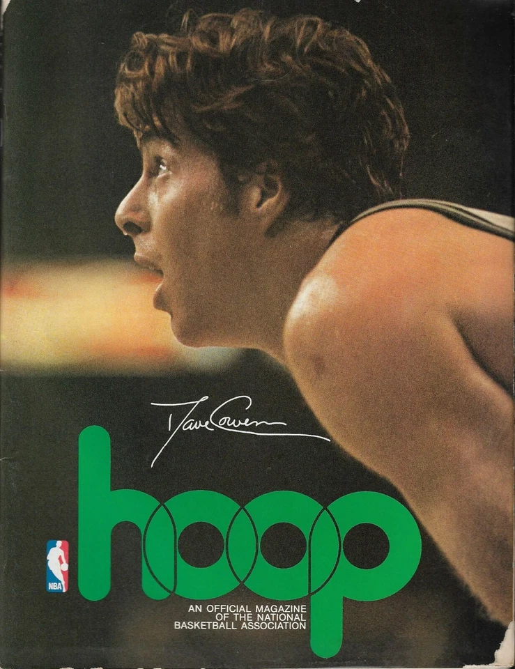 HOUSTON ROCKETS V BOSTON CELTICS 1978-79 COMPLETE PROGRAM/THE SUMMIT - Image 1 of 1