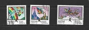 RUSSIA - 1997 CARTOON CHARACTERS - SCOTT 6403 TO 6405 - USED - Picture 1 of 1