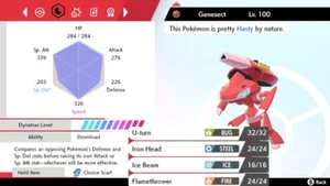 Pokemon Sword and Shield 6iv Shiny Genesect - FAST DELIVERY! - Afbeelding 1 van 1