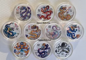 SAMMLUNG 10 x LUNAR # 3 SILBERMÜNZE 2024 DRACHE FARBE DRAGON SILVER COIN COLOR - Bild 1 von 2