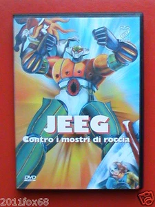 jeeg contro i mostri di roccia jeeg robot d'acciaio DVD 2003 Rarissimo Usato abc - Picture 1 of 1