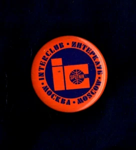 Vintage USSR 1-5/8" Pinback Button INTERCLUB SPUTNIK MOSCOW Norma Factory LOGO - Picture 1 of 2