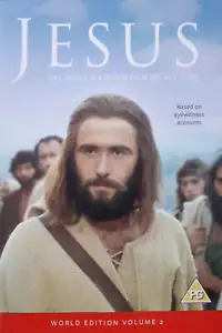 Jesus Film (World Edition 2) - Picture 1 of 1