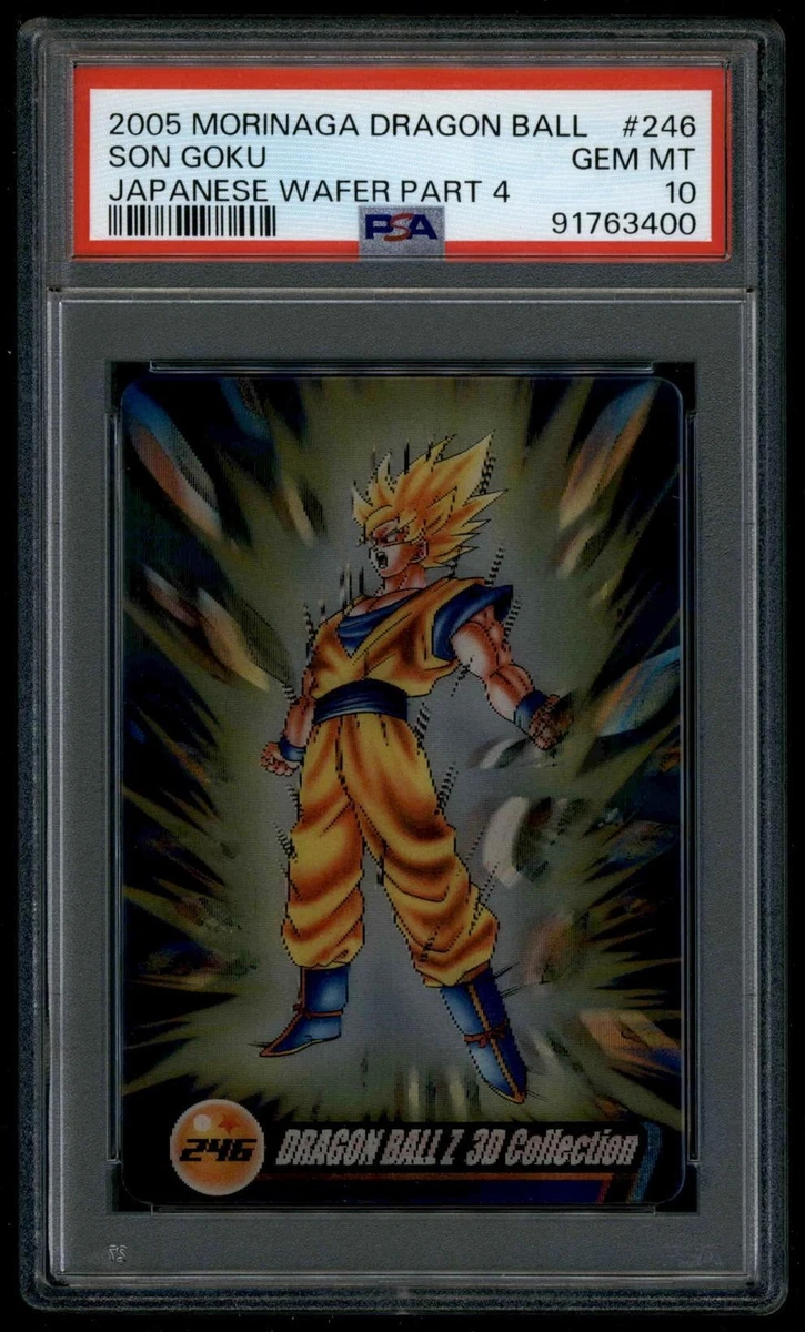 ドラゴンボールZ SPECIALカード Dragon Ball Z TCG Super Rare Individual Collectible Card