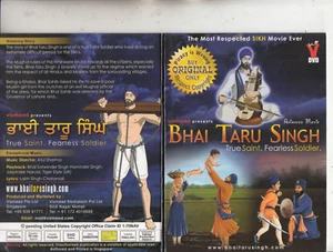 Bhai Tara Singh:True Saint,Fearless Soldier-2018-Sikh Animated-Movie Vi-DVD - Picture 1 of 1