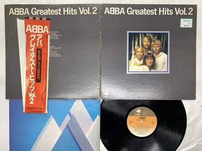 ABBA Greatest Hits Vol.2 Japan LP [57706ER] - Image 1 of 2