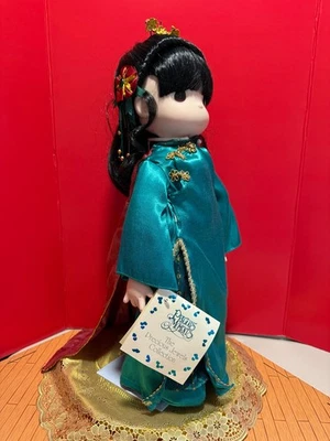 Muñeca Precious Moments Jade 18" The Precious Jewel Serie - Rara y Frágil Foto 1 de 4