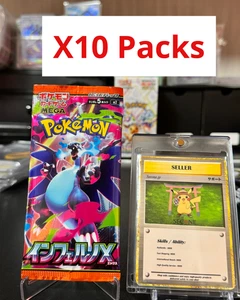 Japanese Pokemon Card Inferno X M2 Lot 10 Booster Pack - Picture 1 of 1