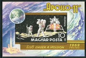 HUNGARY-1969.Souv.Sheet - Apollo 11 / Space   MNH!!! Mi Bl.72. - Picture 1 of 1