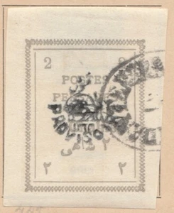 Sello usado sobreimpreso de 2c de Oriente Medio 1906 A29P45F38698 - Imagen 1 de 1