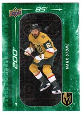 23/24 2023 UPPER DECK SERIES 1 HOCKEY 200' x 85' GREEN CARDS DM-XX U-Pick List