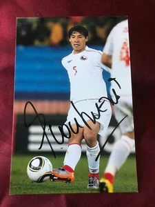 Autogramm PABLO CONTRERAS-Nationalteam CHILE-Ex-PAOK/Celta Vigo/Colo-Colo/Monaco - Picture 1 of 1