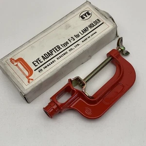 Adaptador vintage EYE Iwasaki tipo F-3 para soporte de lámpara, hecho en Japón - Imagen 1 de 11