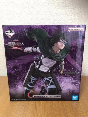 Ichiban Kuji Attack on Titan C Prize Hange Zoe Rumbling Figure BANDAI JAPAN NEW - Image 1 of 3