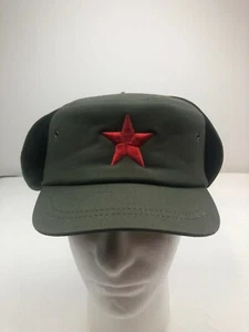 Che Guevara Red Star Military Ear Flap Fatigue Cap - Picture 1 of 6