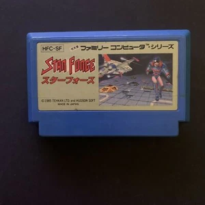 Star Force - Nintendo Famicom NES NTSC-J Japan 1985 HFC-SF Shoot-em Up Game - Picture 1 of 2