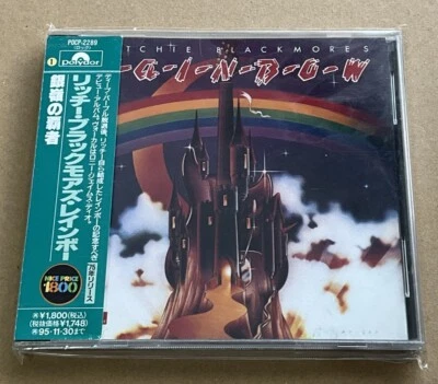 Ritchie Blackmore’s Rainbow Japanese CD + OBI & Lyric Book 1993 Reissue Complete - Image 1 of 4