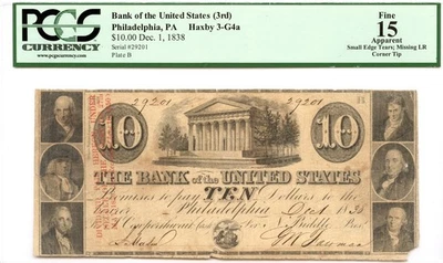 1838 $10 Bank of the United States Philadelphia, PA Obsolete PCGS F-15 *Biddle* - Image 1 of 2