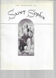 THE CATHEDRAL OF SAINT SOPHIA IN LOS ANGELES 1952 BROCHURE - Picture 1 of 5