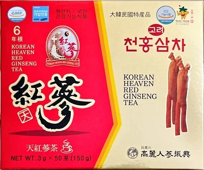 AUTHENTIC 6YEARS KOREAN RED GINSENG TEA (3g x 50 Sachets) SAPONIN GINSENOSIDE - Image 1 of 4