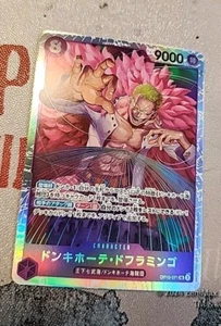 2024 ONE PIECE JP ROYAL BLOOD DONQUIXOTE DOFLAMINGO OP10-071 (SR) SUPER RARE - Picture 1 of 1