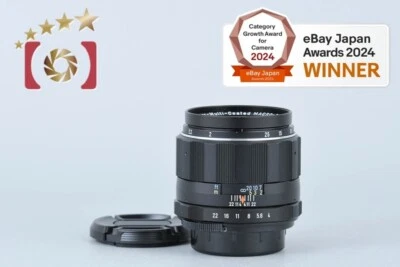 Pentax SMC Macro Takumar 50mm f/4 M42 Mount Lens [Very Good] - Image 1 of 4