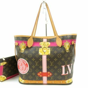 medium size neverfull bolsa