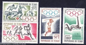 TSCHAD, Y. AE 18/21, POSTFRISCH**, OLYMPIADE TOKIO 1964, OLYMPISCHES SPIEL, SPORT, B38 - Bild 1 von 1