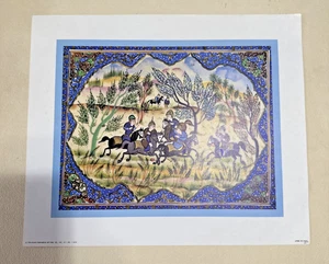 Antigua litografía persa SCAFA TORNABENE 1976 10X12 de Oriente Medio - Imagen 1 de 6