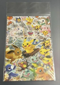Pokemon Center Tokyo Dx Postcard Set - Picture 1 of 4