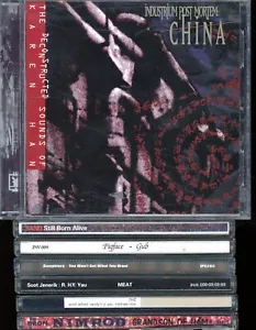 ELECTRONIC NOISE CD LOT OF 7 - Imagen 1 de 1
