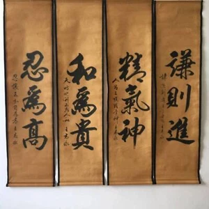 Chinese Old Calligraphy Paintings Scroll Four Screen Calligraphy Painting 1008 - Picture 1 of 6