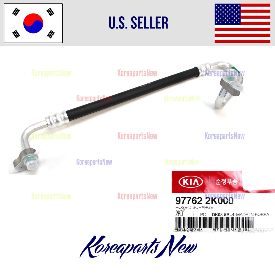 空调放电软管 977622K000 ⭐GENUINE⭐ 起亚 Soul 1.6L 2010-2011 — 第 1/1 张图片