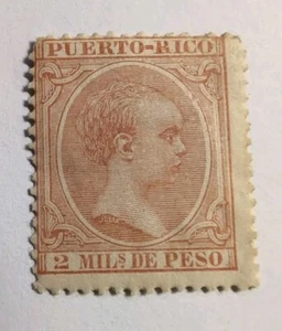 Vintage 1896 Alfonso XIII Postage stamp Puerto Rico 2 Mils De Peso MNH - Picture 1 of 2