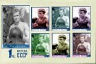 BOXING - THE BEST BOXERS FROM THE USSR - 4 SHEETS DE LUXE IMREFORATE PROFF?