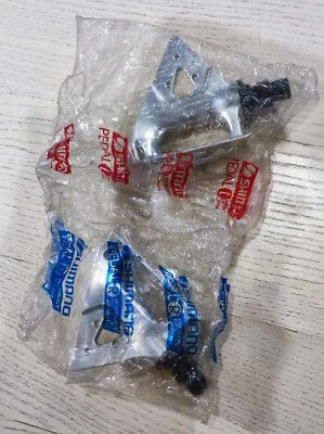 NOS NIB Pedali bici da corsa vintage Shimano PD-A550 101 - Immagine 1 di 3