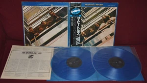 THE BEATLES - 1967-1970 - APPLE EAS-50023-24 1982 - 2LP JAPAN OBI EX+ VINILI BLU - Picture 1 of 2