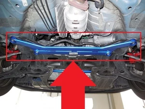 Cusco Front Lower Arm Bar Ver.2 For Honda 07-13 Jazz Fit GE6 GE8 10-12 CR-Z ZF1 - Picture 1 of 2