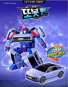 2025 New Tobot Mini Ken Hyundai Grandeur Transforming Robot Car Azera